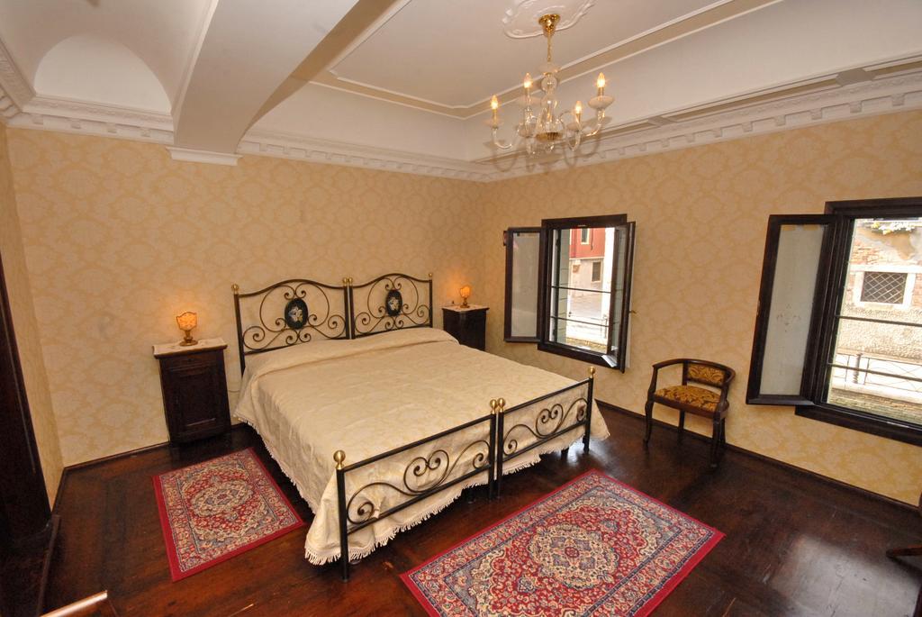 Appartmento Ca' Rio Marin Casa vacanze Venezia